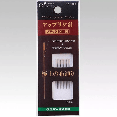 Clover Applique Needle - Black Gold