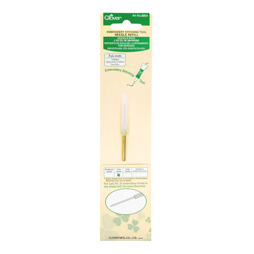 Clover Gold Eye Embroidery Needles