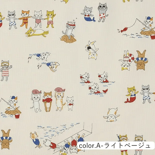 Kokka - Funny Cats (Light Beige)