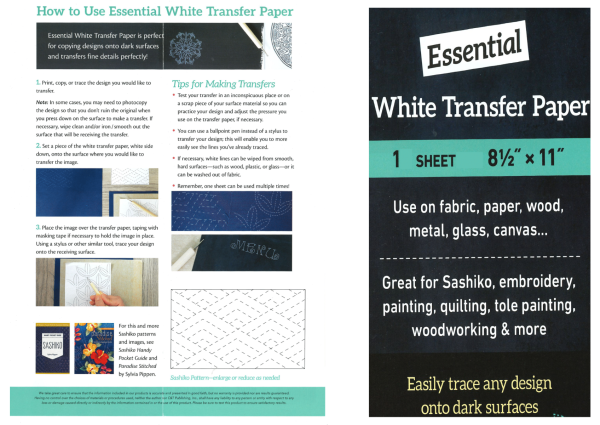 Essential White Transfer Paper 8.5